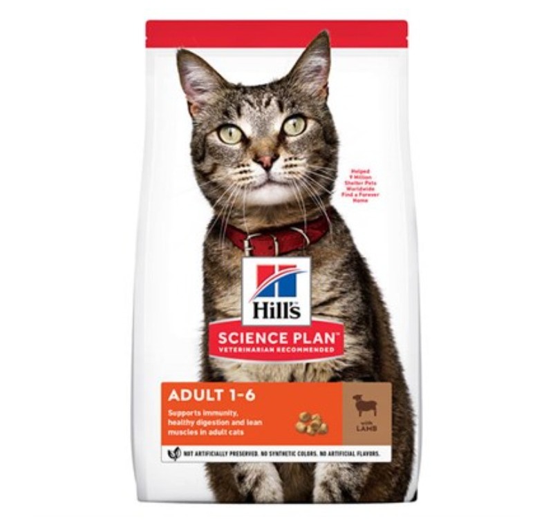 Hills Kuzu Etli Yetişkin Kedi Maması 1,5 kg