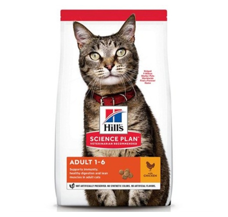 Hills Science Plan Tavuklu Yetişkin Kedi Maması 1,5 Kg -