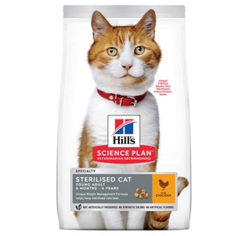 Hills Sterilised Kısırlaştırılmış Tavuklu Yetişkin Kedi Maması 1,5 Kg -
