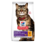 Hills Sensitive Stomach Skin Deri Hassasiyeti Kedi Maması 1,5 Kg